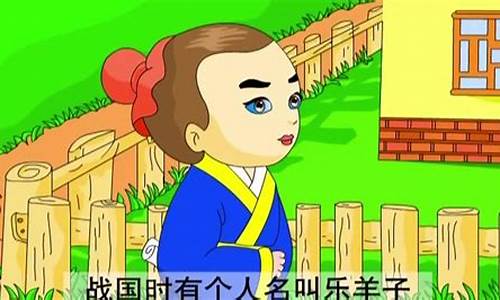 幼儿故事(幼儿故事大王讲故事100篇简短)